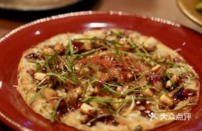 Eel Pancake
