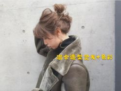 -爱维丽