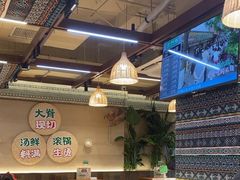 -云阿蛮云南生烫牛肉米线(奉贤路店)