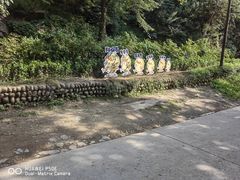 -终南山南五台景区