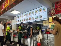 -正果忠记云吞濑粉(总店)