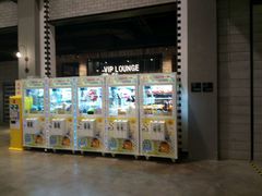 -CGV影城(黄河道ScreenX店)