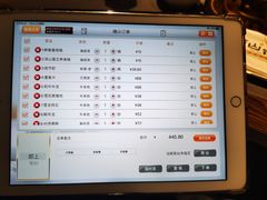 -洞仙锅(花园街店)