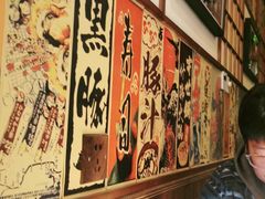 -玉川屋·深夜食堂居酒屋(柳巷店)