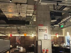 -新石器烤肉(中房金谊广场店)