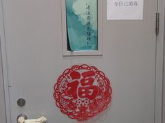 -中国照相馆(清河万象汇店)