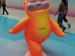 -SM城市广场(扬州店)