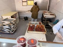 -糖葫芦王保定名吃(古莲花池店)