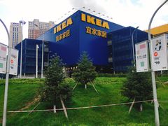 -宜家家居(哈尔滨商场店)