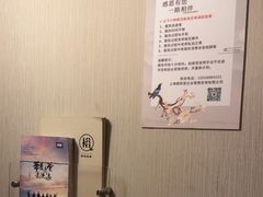 -裕和堂中医推拿艾灸(太古汇臻品店)