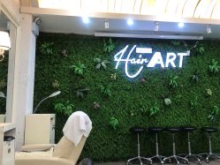 -Hair ART造型沙龙