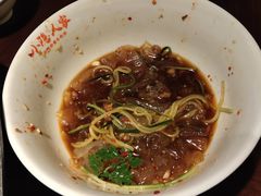 -小隐人家(乐松店)