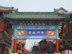 -天津之眼摩天轮