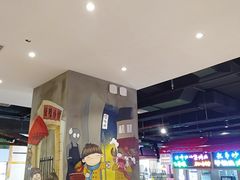 大堂-怪噜范·老贵阳街头名小吃(汇金星力城店)