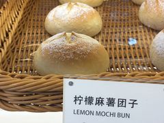 柠檬麻薯团子-Manner Coffee(淮海755店)