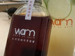 -Cafe on warm(丹霞店)