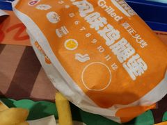 -汉堡王(茂业天地店)