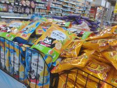 -大润发(八仙城店)