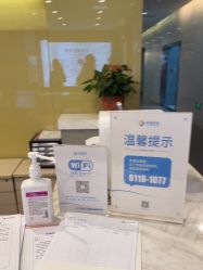 -苏亚医美·高端注射明星整形机构