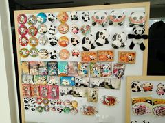 -熊猫邮局(少城店)
