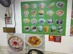 -芬芳甜品(同福路店)