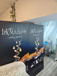 -新地崔劲松医疗美容