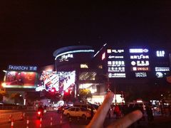psb-百盛(莘庄店)