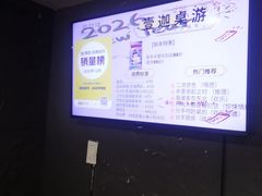 -壹迦桌游·血染钟楼剧本杀狼人杀