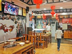 -亮欢寨(凯里总店)