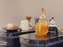 -black rainbow coffee