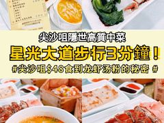 -尖沙咀