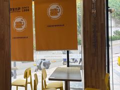 -尊宝比萨(尚水天成店)