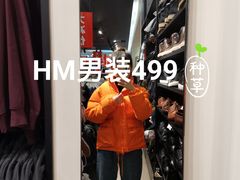 -北京华联购物中心(天通苑店)