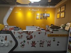 -环球雅思·ALevel·OSSD·DSE·留学英语培训学校(天河岗顶校区)