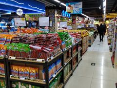 -世纪家家福生活广场(和义店)