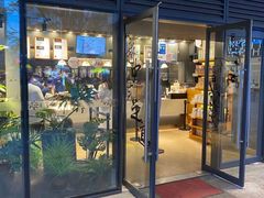 -茶颜悦色(德思勤L1层游园会店)