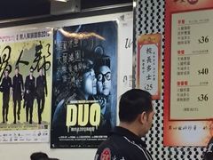 -华星冰室(湾仔店)