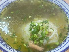 炖鸡米粉-永华米粉(总店)