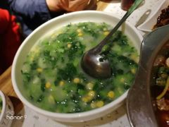 -兔行天下-鸿鹤鲜锅兔(中海国际店)