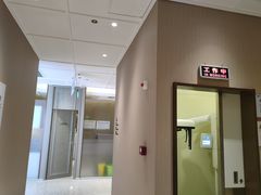 -柏乐口腔医院·舒适化无痛种植牙中心(东盟商务区院)