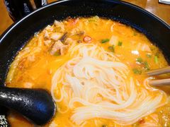 酸汤肥牛-渝和喵叔米线(南坪万达店)