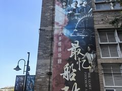 -中国船政文化博物馆