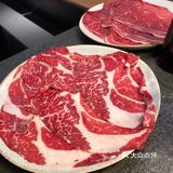 大火！正！