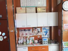 -瑞派雷欧宠物医院·中兽医·眼科·急重症转诊中心(黄台店)