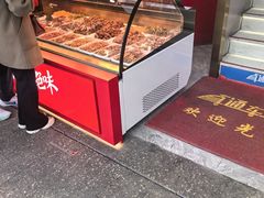 -绝味鸭脖(金沙天街店)