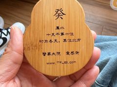 -蟹家大院(外滩店)