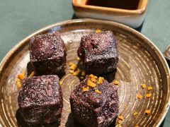 橙皮黑米糍粑-皇城老妈火锅(琴台店)