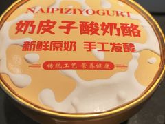 -红厨巷·淮扬菜(熙南里店)