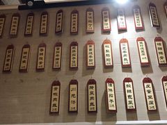 -大隐隐于市私房菜(保和小区店)