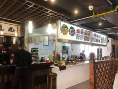 -九道菜有鸡鱼头(石鼓路店)